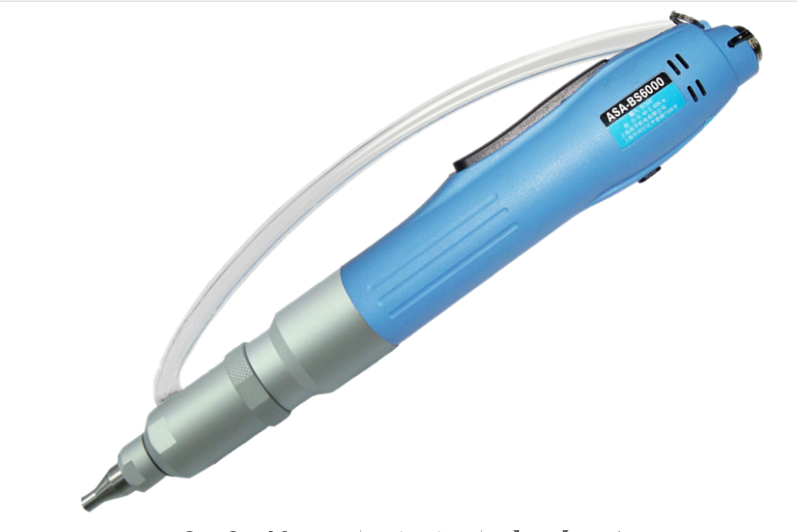 好幫手電動起子